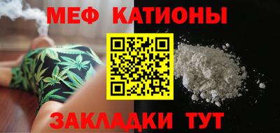 мескалин Кинель