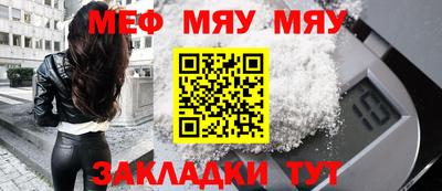 дживик Кимры