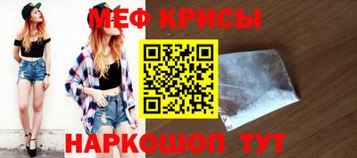 ALPHA PVP Кингисепп