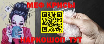 ALPHA PVP Кингисепп