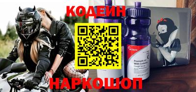 мескалин Кинель