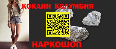 ALPHA PVP Кингисепп