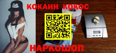 дживик Кимры