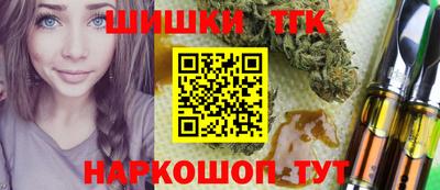 дживик Кимры