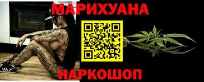 ALPHA PVP Кингисепп