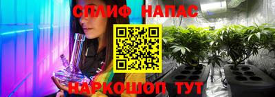 мескалин Кинель