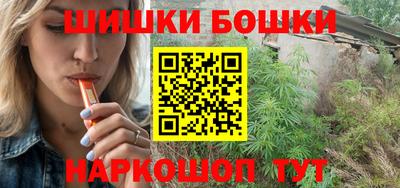 ALPHA PVP Кингисепп