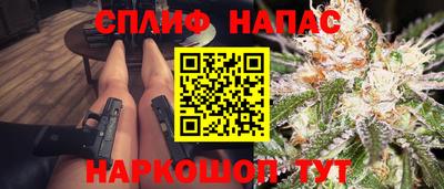 мескалин Кинель