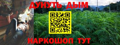ALPHA PVP Кингисепп