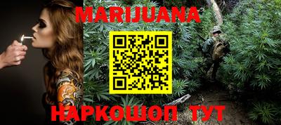 дживик Кимры