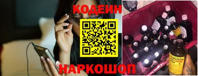ALPHA PVP Кингисепп
