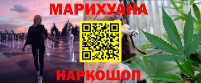 дживик Кимры