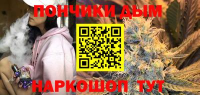 ALPHA PVP Кингисепп