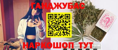 мескалин Кинель