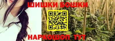 мескалин Кинель