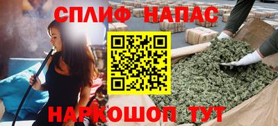 дживик Кимры