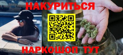 дживик Кимры