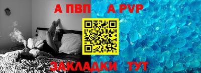 дживик Кимры
