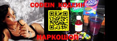 дживик Кимры
