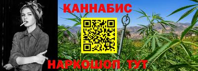 дживик Кимры