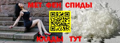ALPHA PVP Кингисепп