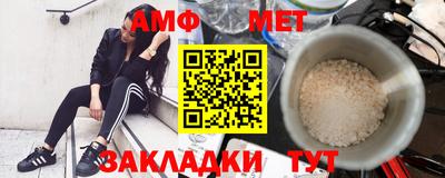 дживик Кимры