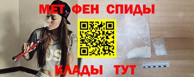 дживик Кимры