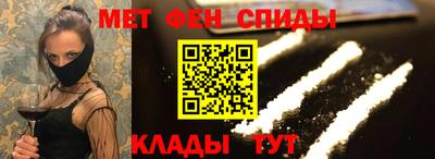 дживик Кимры