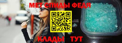 ALPHA PVP Кингисепп