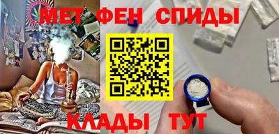 дживик Кимры