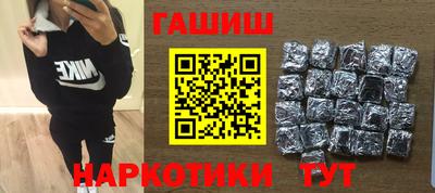 дживик Кимры