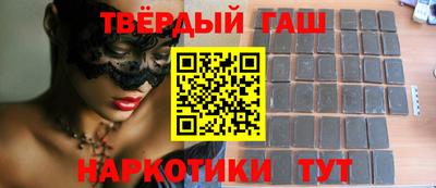мескалин Кинель