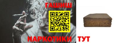мескалин Кинель