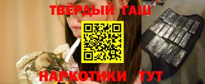 дживик Кимры