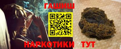 ALPHA PVP Кингисепп