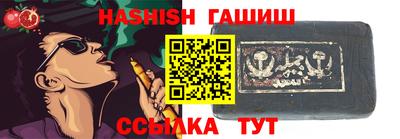 дживик Кимры