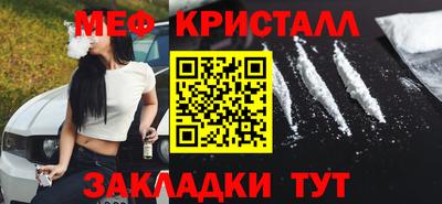 ALPHA PVP Кингисепп